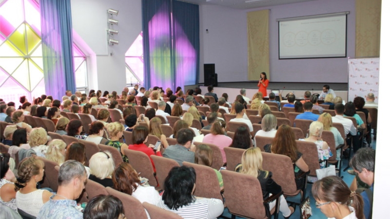 Фонд "Чувашия" принял участие в обучающем семинаре Фонда президентских грантов