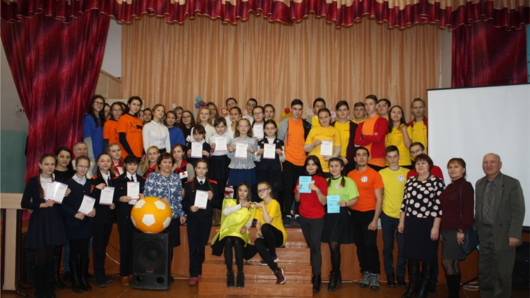 Состоялось торжественное закрытие года Добровольца (волонтера) в Ибресинском районе.