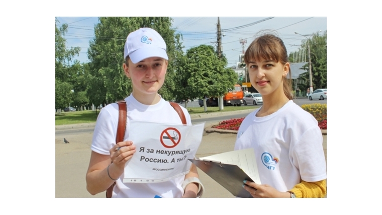 31 мая на остановках в Чебоксарах и Новочебоксарске можно получить консультацию как бросить курить