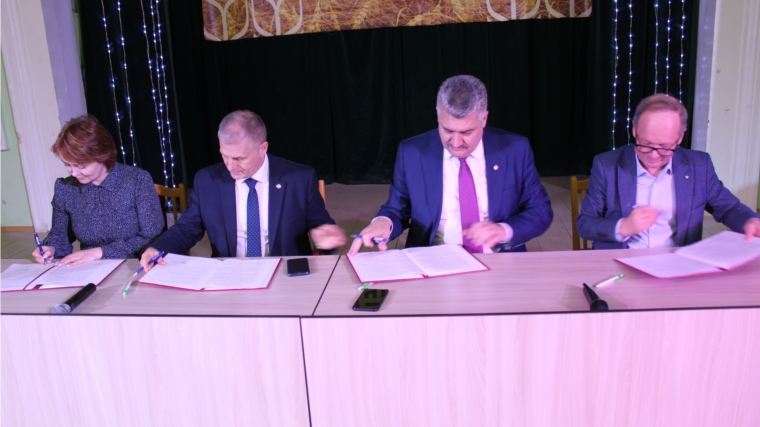 Подписано Соглашение о сотрудничестве при реализации проекта «PRO-здоровье»