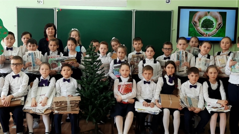 «Здоровые дети помогают планете»: третьеклассники СОШ №56 г.Чебоксары собрали 9,5 тонн макулатуры