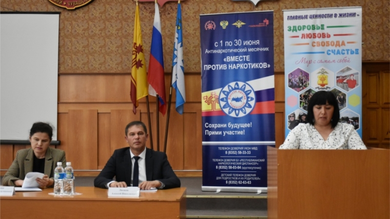 В Козловском муниципальном округе прошёл День антинаркотической профилактики