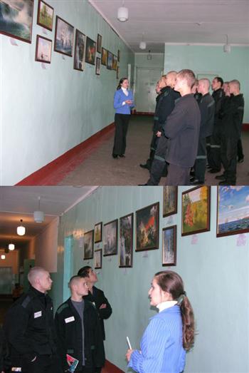 В Новотроицкой воспитательной колонии появилась картинная галерея