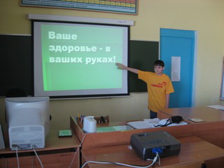 Добровольческая команда здоровья Трехбалтаевской средней школы: « Месяц март - здоровью рад!»