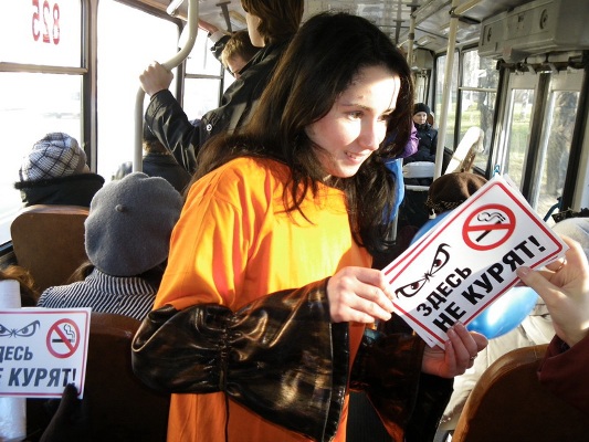 «Здесь не курят!» -  Акции волонтеров в рамках Международного дня отказа от курения